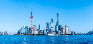 習近平向2024年世界互聯網大會烏鎮峰會開幕視頻致賀